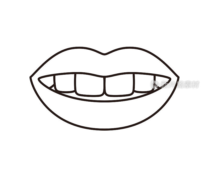 smiling with white teeth, vector illustration